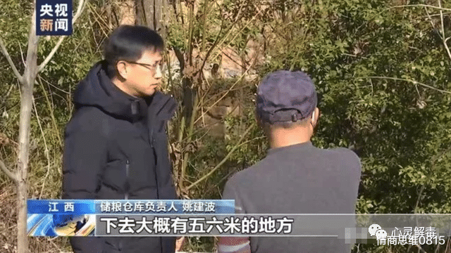 胡鑫宇|胡鑫宇为何衣服反穿，不带电话手表？笔记本和录音笔中就有答案