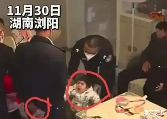 关于廖主任打人事件,肯定也有背后一系列深层次的原因
