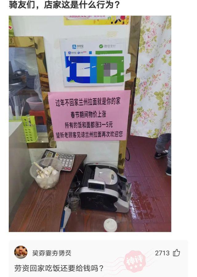 欧美明星|“看到马总化腾的女儿，真是漂亮又多金！”思聪配不上吧！哈哈