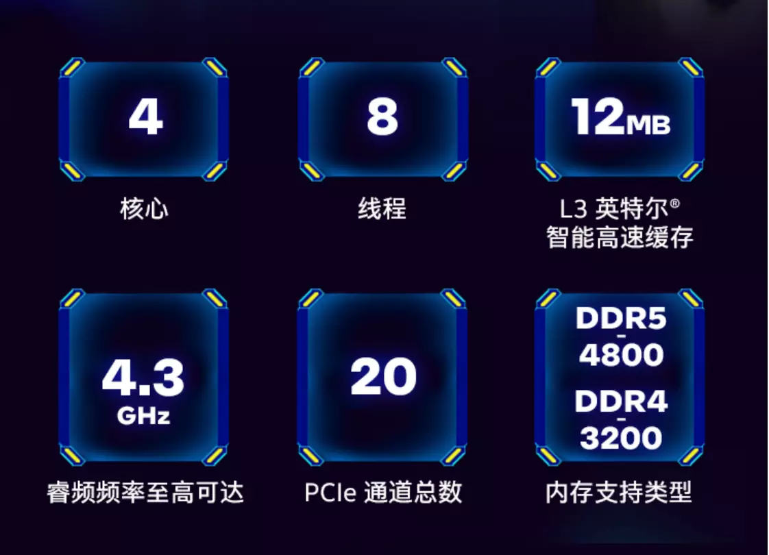 机箱|双11配置清单，为了避矿，我尽力了