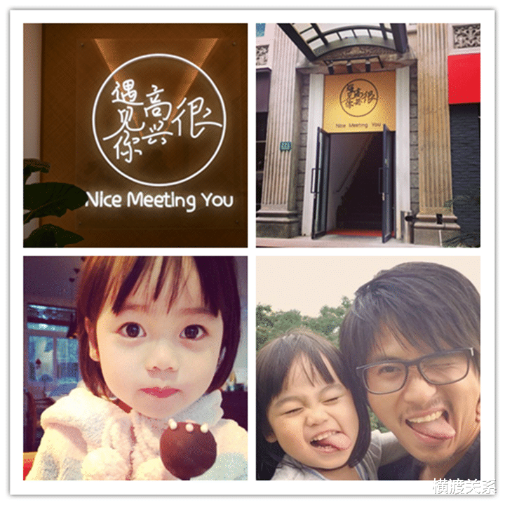 小姐姐|陈赫不唯一！36家明星餐厅83%关门大吉，只有舒淇家30年好评如潮