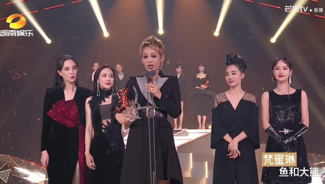 那英|《浪姐3》宁静那英状态大好,其他姐姐难出头,郑秀妍或成团宠!