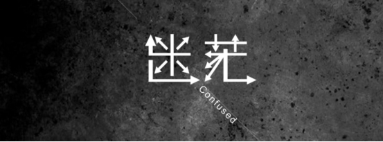 |纯干货-让你玩壶之旅不再迷茫