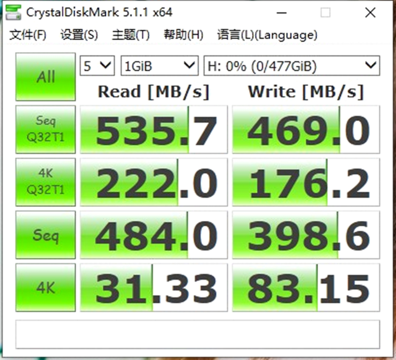 固态硬盘|老电脑升级固态硬盘，也能焕发新活力