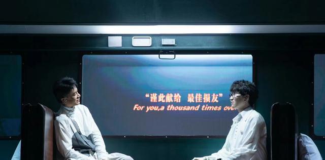 声生不息|声生不息:2首合唱出圈,2个组合又拖后腿,《一生所爱》感动全场