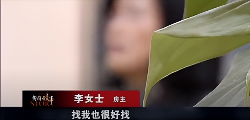 2001年武汉女子花110万买房,如今拆迁索赔3000万,法官都看傻了