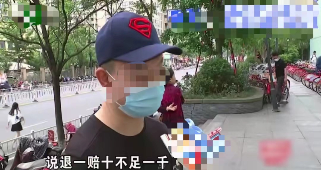“一分钱都不会赔！”浙江，杭州。一男子去超市闲逛，发现豆腐在打折