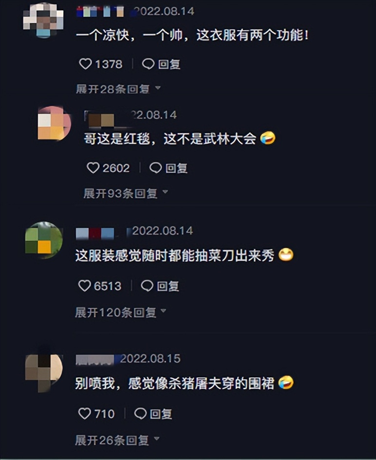 谢霆锋|谢霆锋:沈腾撞衫被秒杀,击败日本天后滨崎步,结束四大天王统治