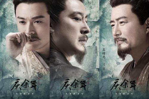 范闲|2022年还能等到庆余年第二季开拍吗?范闲躺在地上都要长蘑菇了