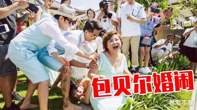 刘亦菲|“白富美”刘亦菲:背靠陈金飞身价百亿,却遭杨采钰碰瓷无人敢娶