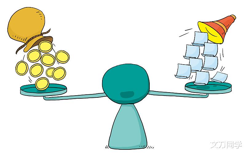 |做领导的要相信员工,否则聪明反被聪明误