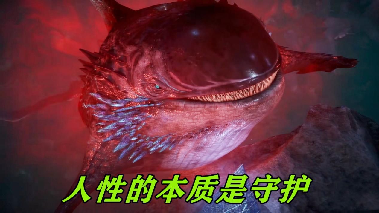 反派|人类和魂兽的根本差异，如果人只是实力强，那和禽兽有什么区别