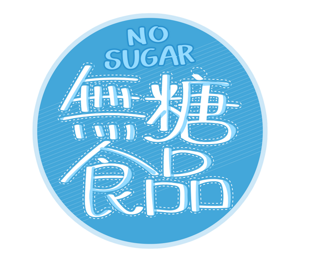 |李晶晶营养师：这几位糖友都在“吃”上栽了跟头