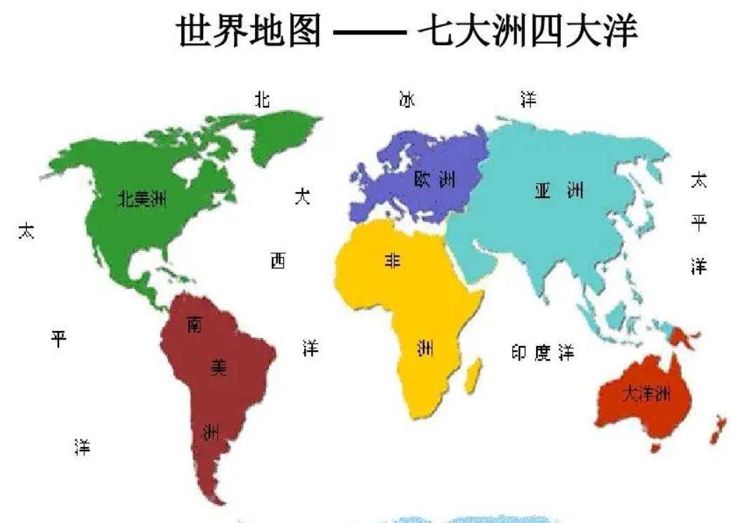 地球大陆正在分裂,一片新海洋正孕育而生,或将形成第八大洲