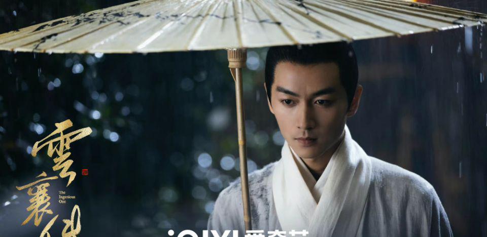 谭松韵|谭松韵大女主剧启动,被爆与陈晓合作,男二、女二均是老搭档