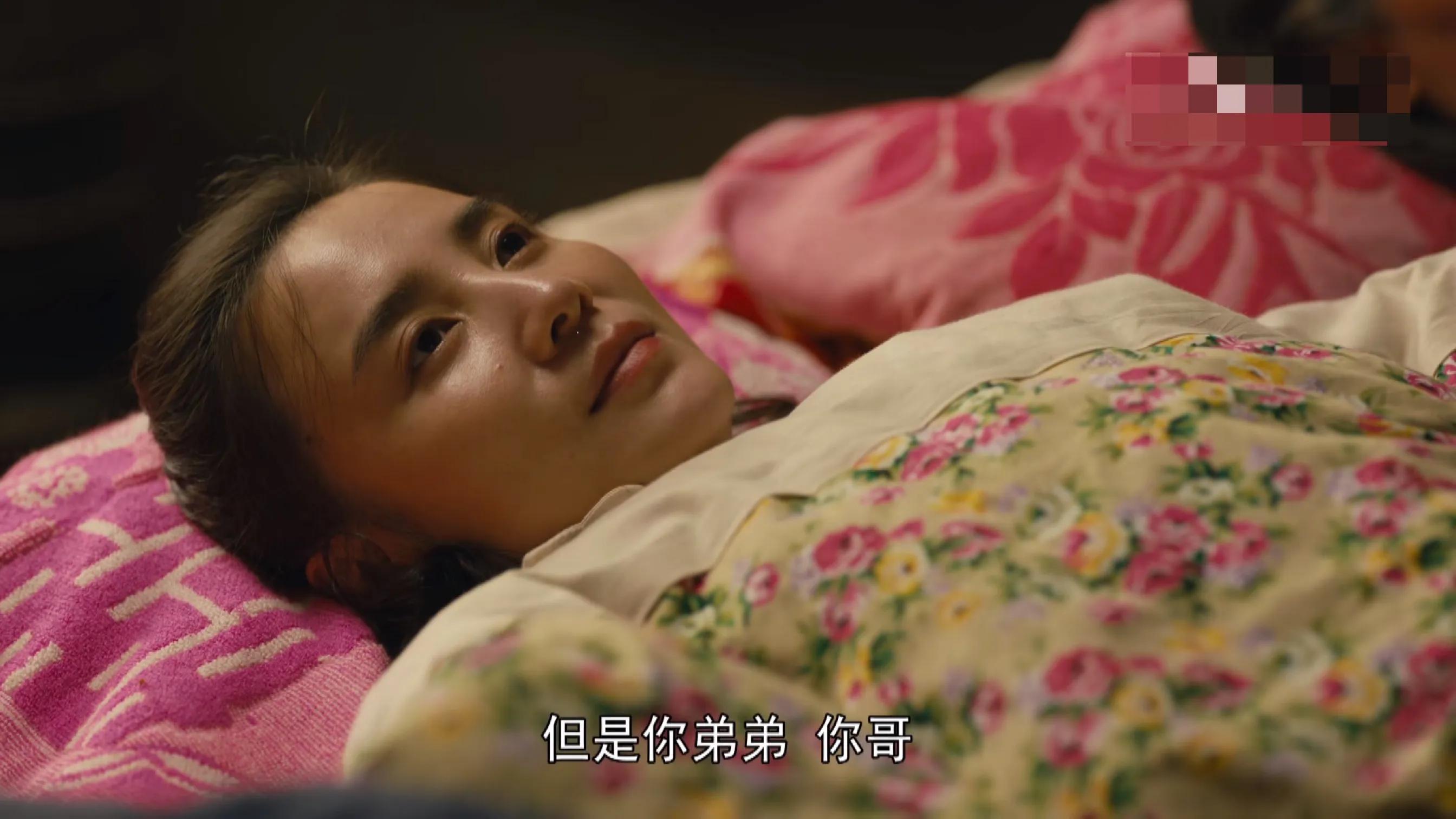 周秉义|《人世间》原著周秉义去世前分到房，揭开多子女家庭真相，太扎心