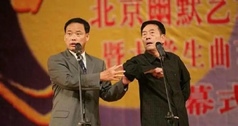 相声|盘点十大传统相声改编的新相声，侯耀文冯巩郭德纲上榜