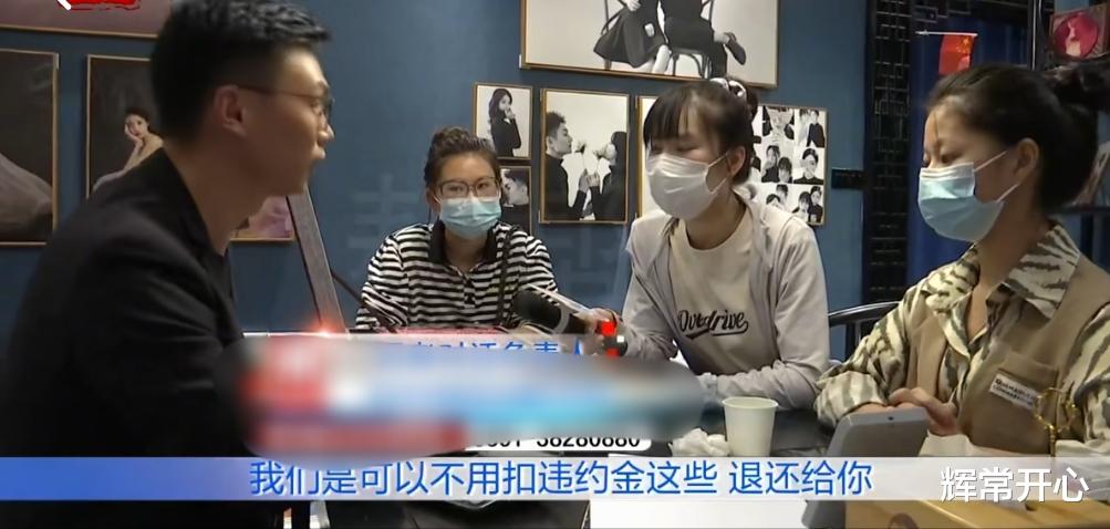 一张相纸卖1280元!女子花三千多元拍写真被套路,最后花费10多万!