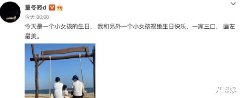 孙怡|孙怡首晒女儿未打码照,4岁大福眉清目秀,母女俩贴头看书好有爱