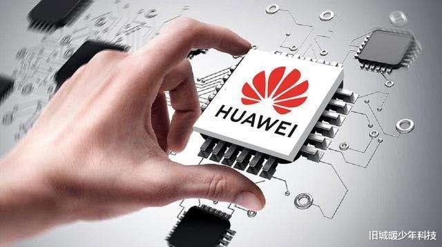主板|华为为什么要发展芯片堆叠封装技术？或将年底投入生产
