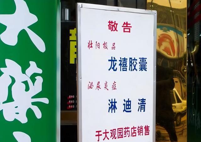 电子商务 社会“又一怪象”：街上部分商铺倒闭，为何这三个行业却越来越多