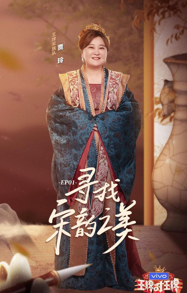 王牌对王牌|《王牌对王牌》第七季上线，热搜被承包