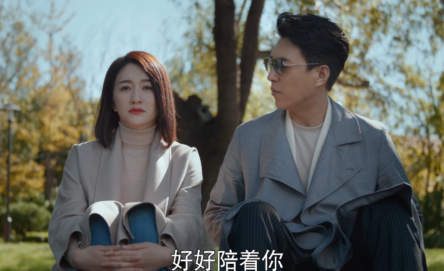 |《林深见鹿》：李小冉的脸，靳东的皱纹，掴了多少滤镜明星的脸