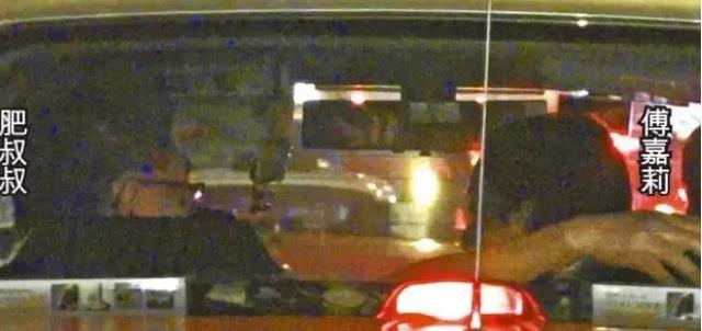 00后|傅嘉莉：死性不改专当小三，靠选妃上位博眼球？