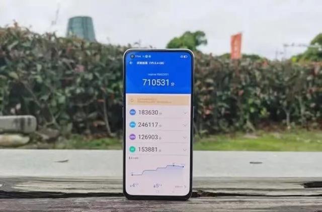 Google|天玑1200芯片“白菜价”,12+256GB跌至1699元,还有65W闪充