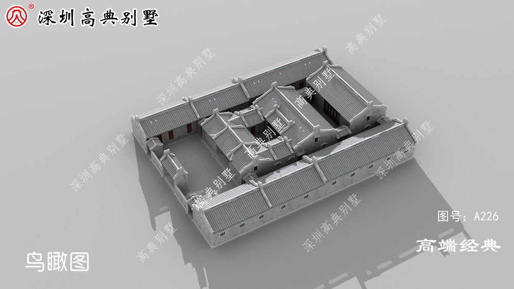 四合院设计，方方正正，简单实用