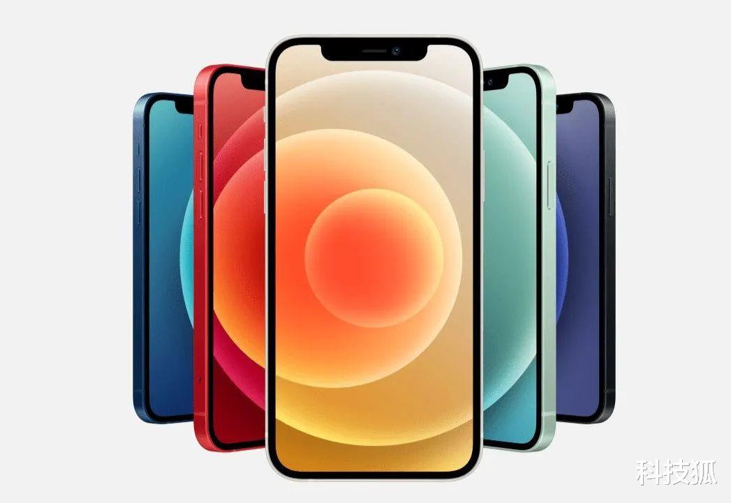 iPhoneSE|最便宜 iPhone 来了，到手 1000 多