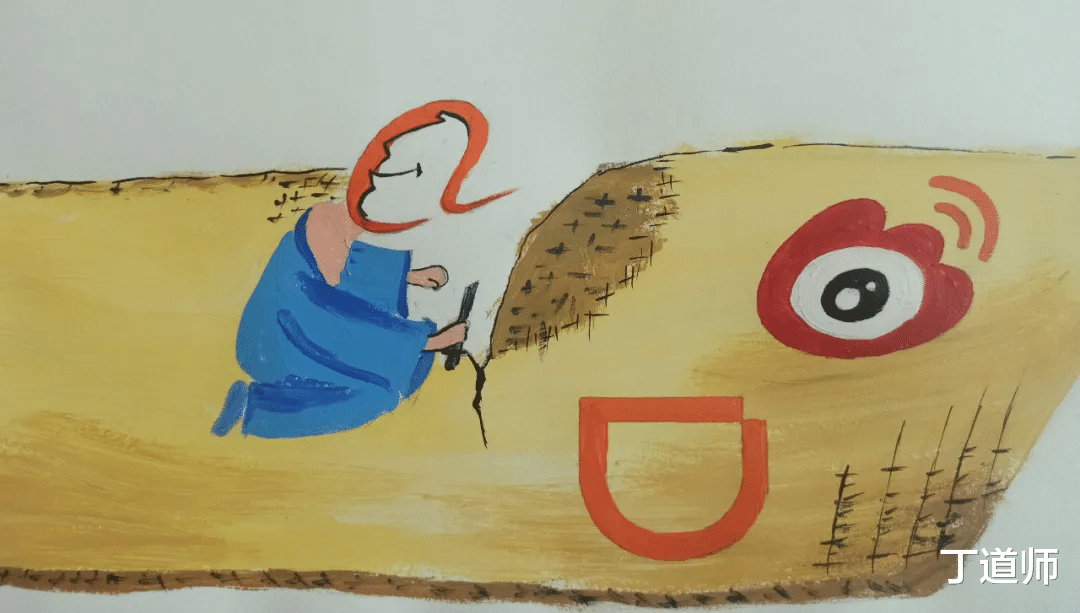 腾讯|从“张勇退出微博董事”到“腾讯做助手”，大厂释放了什么信号？