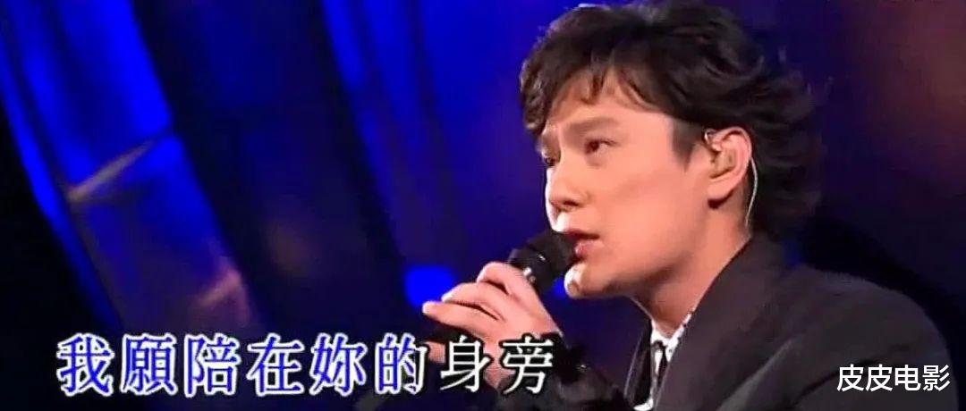 周杰|至今未娶12位大龄男星，多人情史复杂，1人情史简单至今只爱一人