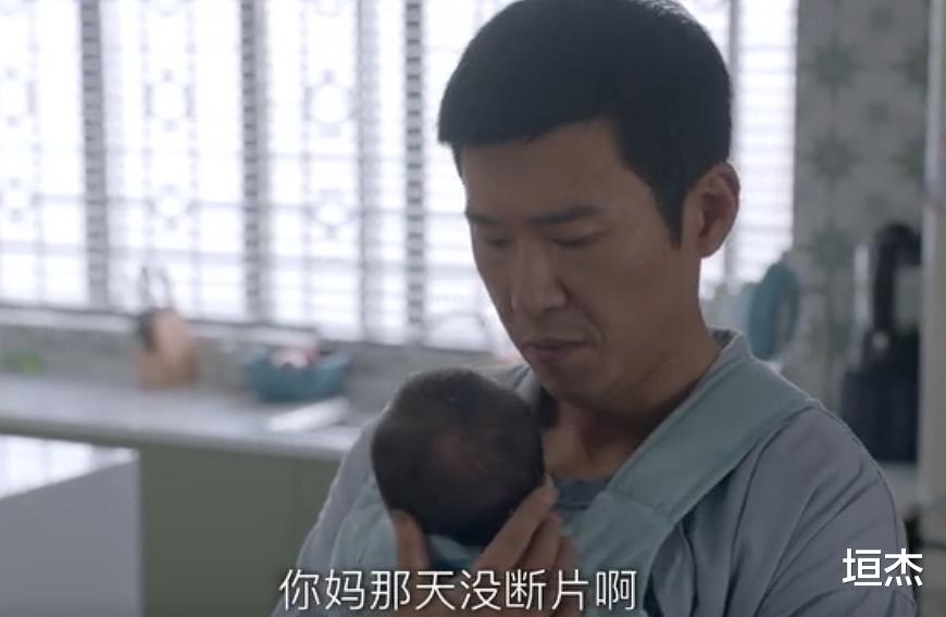 我们的婚姻|《我们的婚姻》大结局，播放量破9亿，留下的三个疑问该解开了