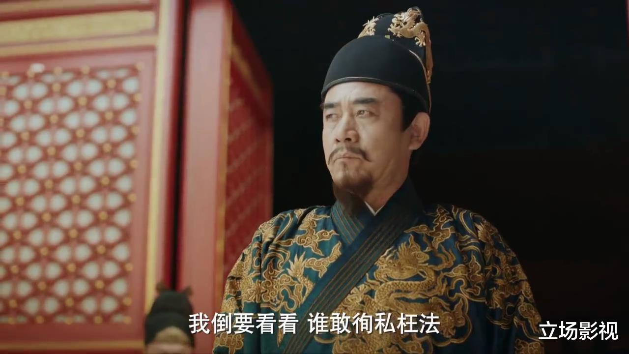 心居|《心居》更新慢不够看?别急,3部重磅待播剧接档,都是精品大剧