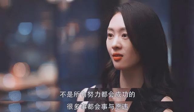 |为什么在单位一定要团结好自己的身边人?