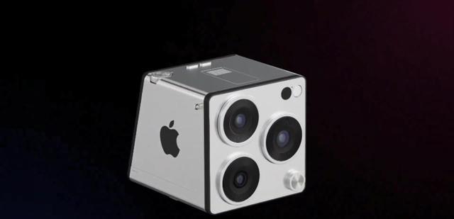 苹果iCamera曝光：像极了iPhone13ProMax，还能升级单反镜头