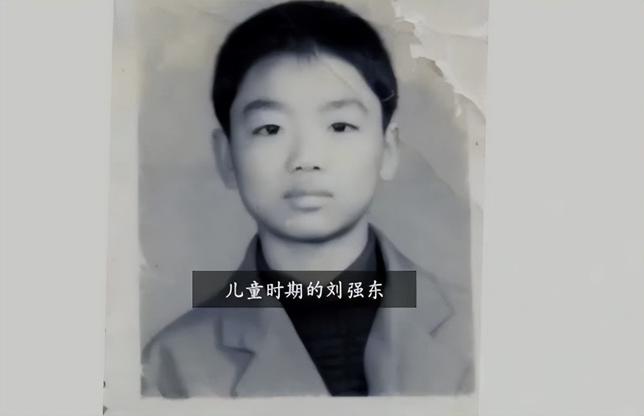 小程序|任劳任怨送快递12年:京东001号快递员金宜财,刘强东给了他什么