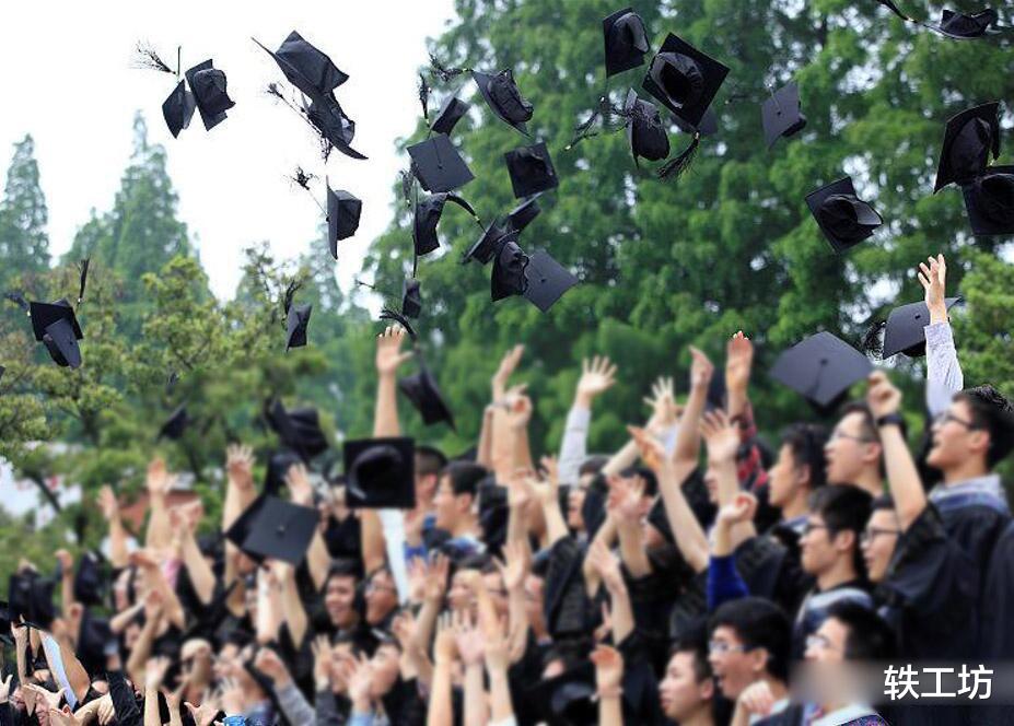 事业单位|9成岗位要求研究生!县级事业单位看不上本专科生,最终伤了谁?