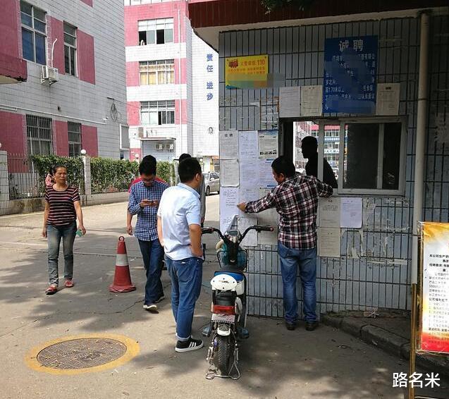 律师|深圳某工厂开出综合工资15000都很少人来应聘,原因好无奈