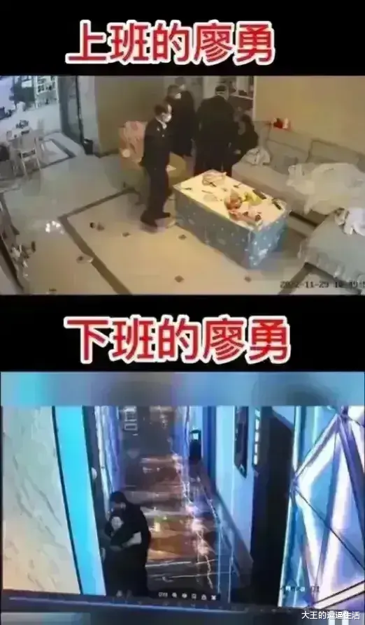 浏阳打人干部处分来了!开除、撤职,降级等!