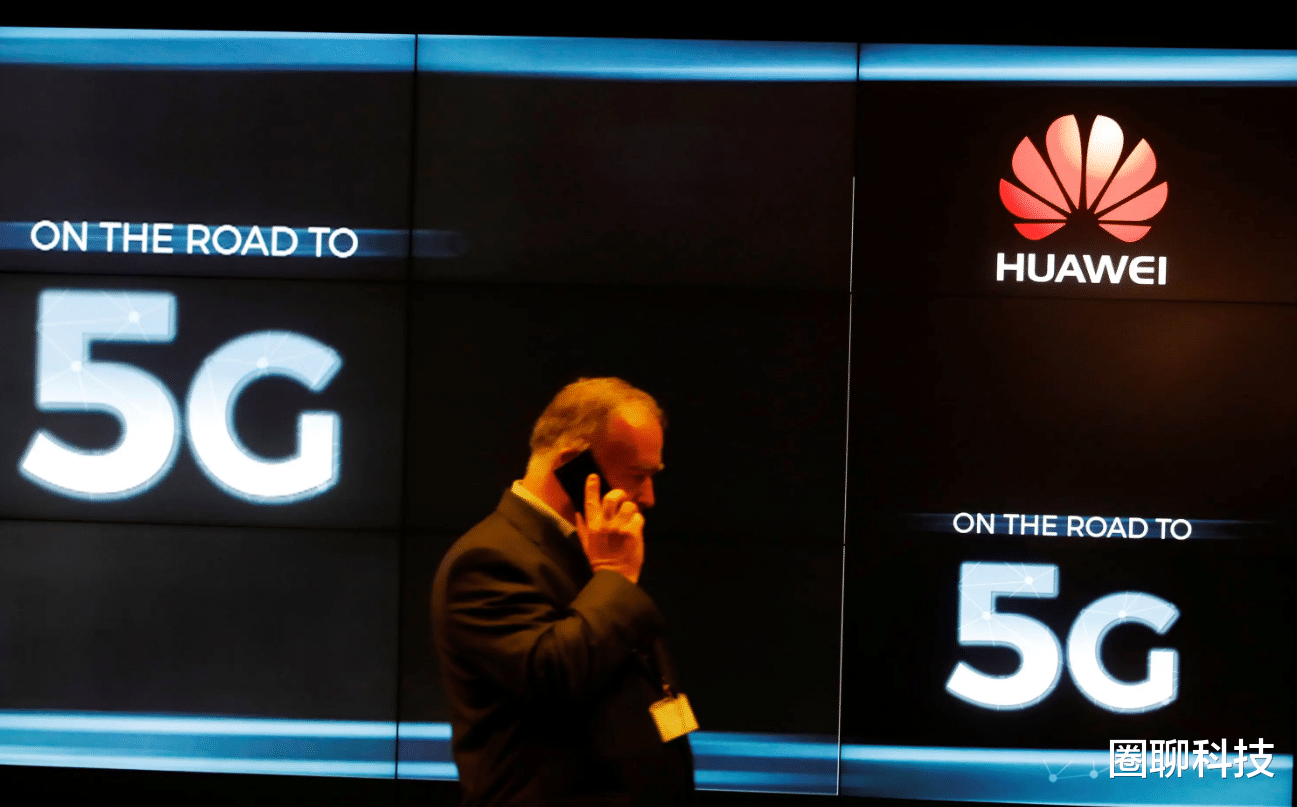 华为|想跑已经来不及了,任正非正式签署文件,华为开启全面收费模式!