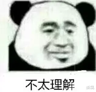 虎牙|连续霸榜最美女明星5年,她的脸到底有啥魔力?