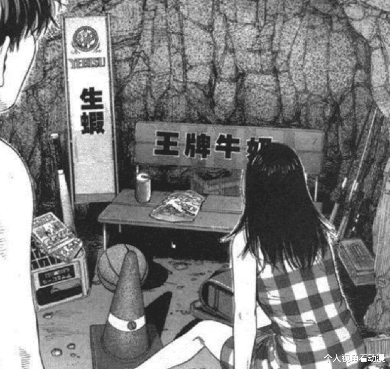 acgn漫评|《灌篮高手》冷知识：你知道他耳环的来历吗？宫城良田过去的故事