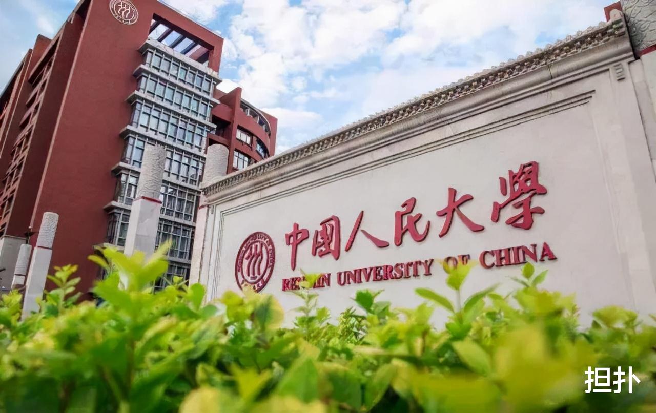 刘强东|大二兼职赚了20万，他没买房却去创业，亏光20万后如今又赚到千亿