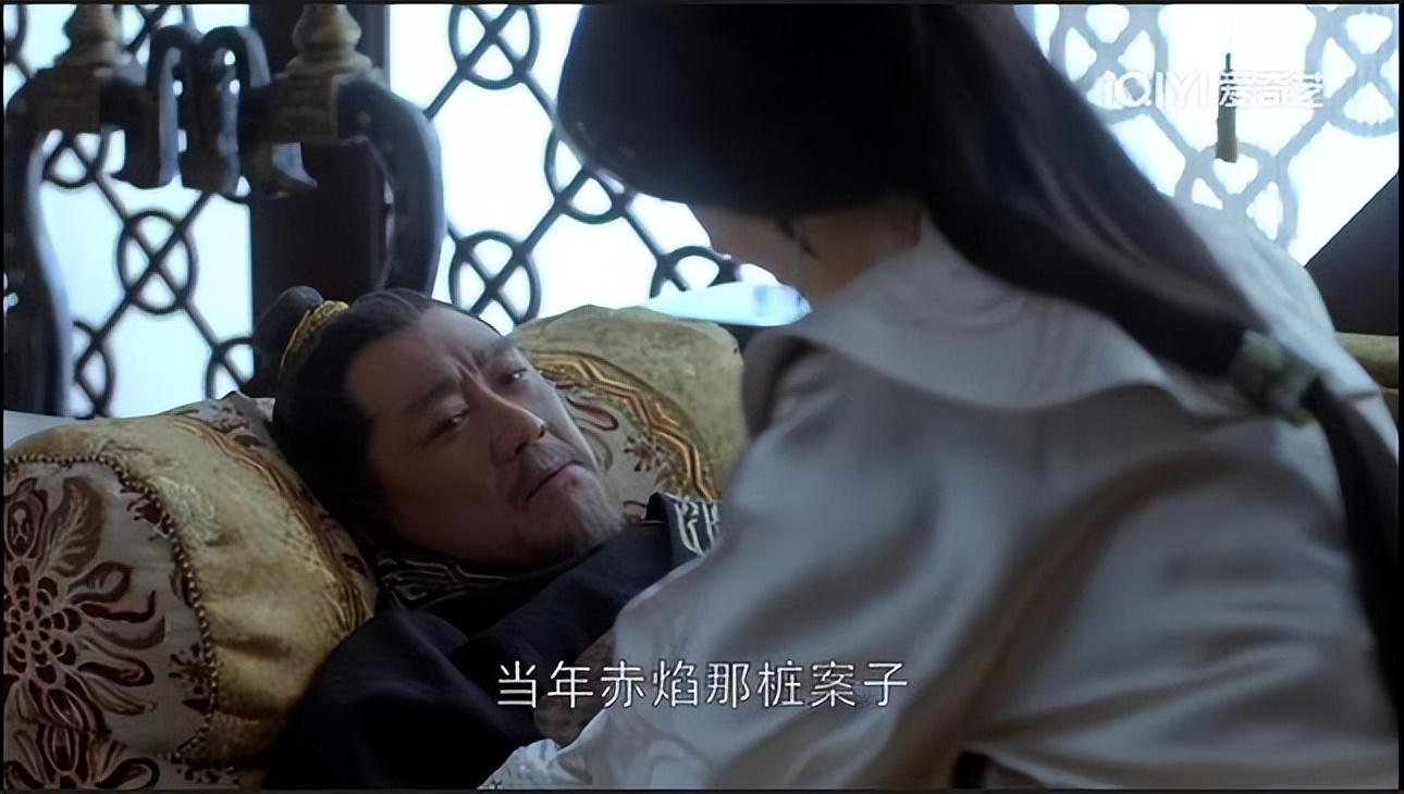 琅琊榜|《琅琊榜》梁帝问静妃“怎么看待赤焰一案”,静妃给出满分答卷