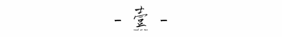 意式咏叹调,歌唱永远的家~ | 266㎡现代简约意式