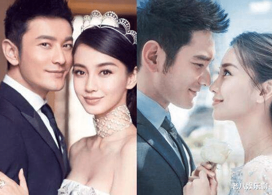 Angelababy|Baby走红毯公开秀恩爱,手戴鸽子蛋钻石婚戒,力破离婚传闻