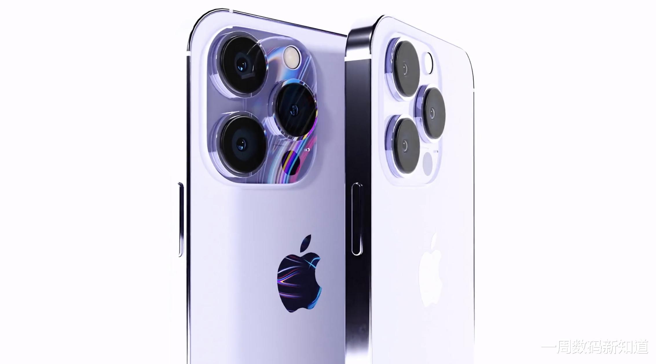Java|iPhone 14ProMax曝光：息屏显示+iOS16，库克牙膏挤爆了