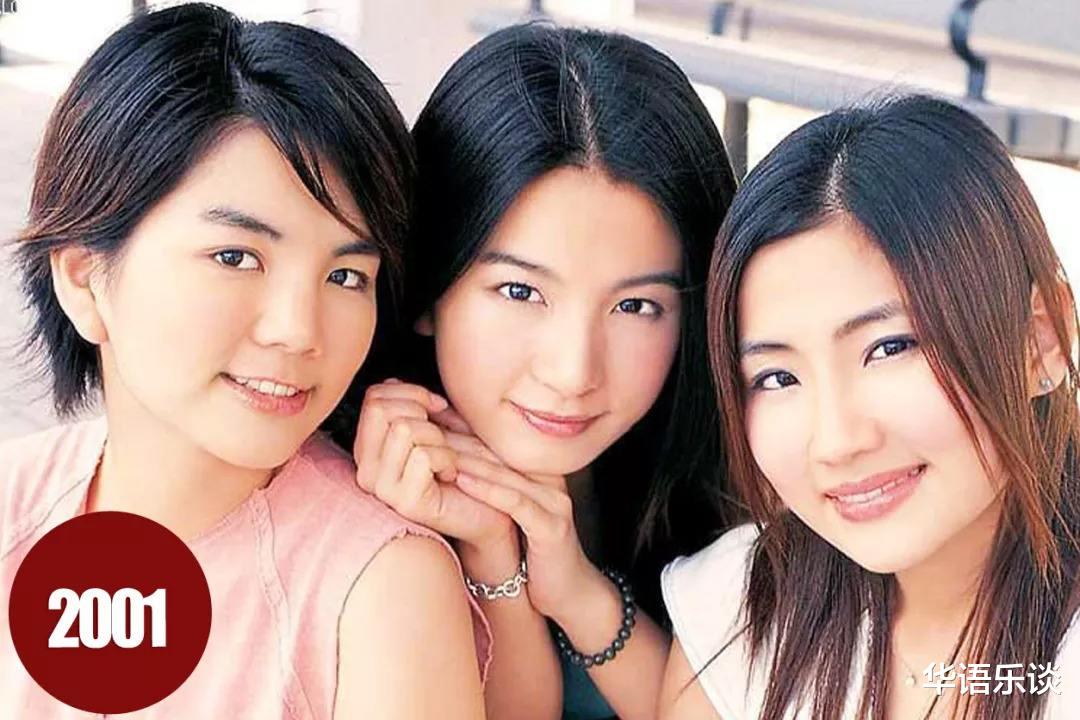 S.H.E|与S.H.E同时代那些组合都去哪了？只有她们成了女团的天花板